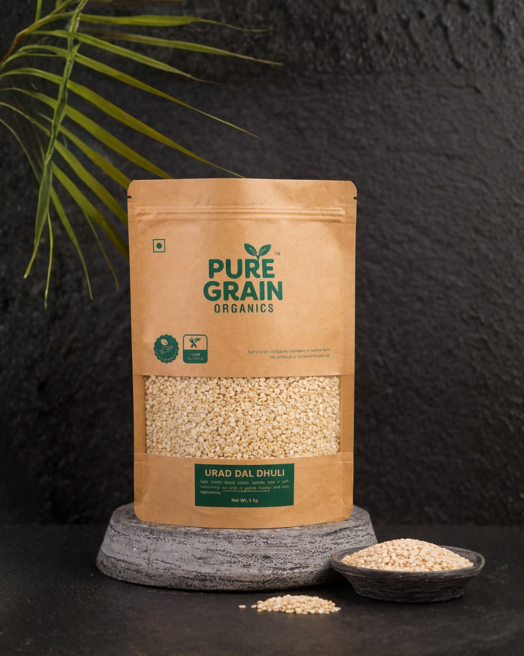 Black Gram Split White / Urad Dhuli