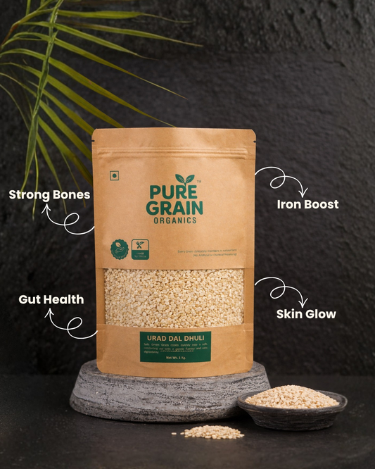 Black Gram Split White / Urad Dhuli